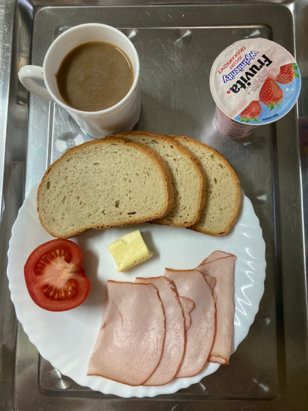 Zdjęcie posiłku: Chodzież śniadanie dieta podstawowa