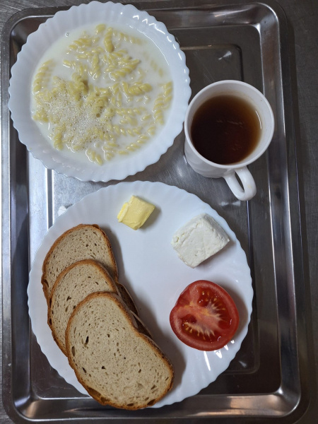 Zdjęcie posiłku: Chodzież śniadanie dieta podstawowa