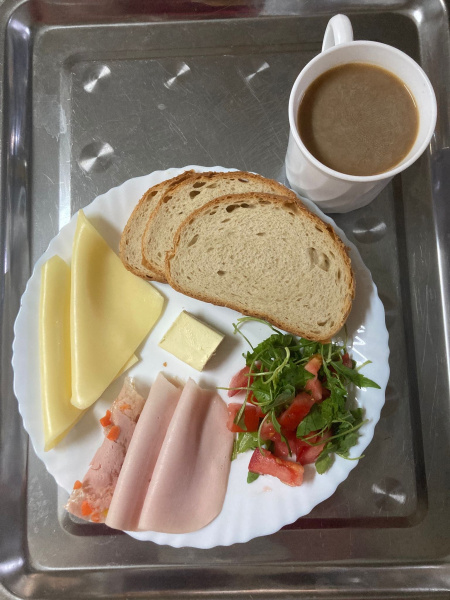 Zdjęcie posiłku: Chodzież śniadanie dieta podstawowa