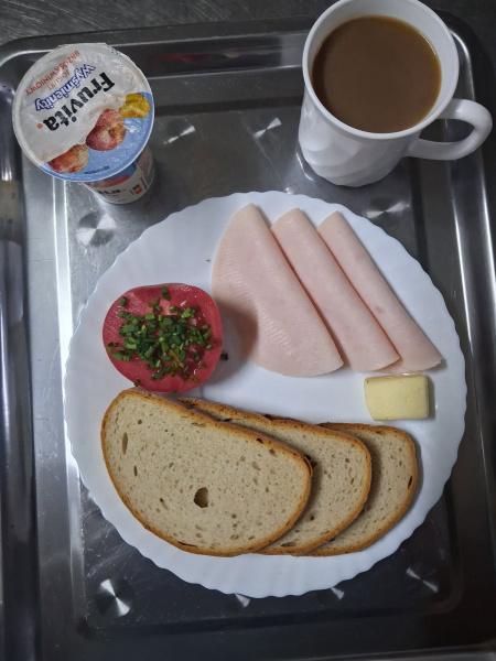 Zdjęcie posiłku: Chodzież śniadanie dieta podstawowa