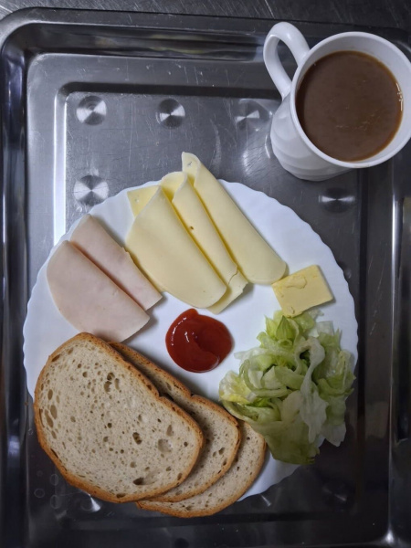 Zdjęcie posiłku: Chodzież śniadanie dieta podstawowa